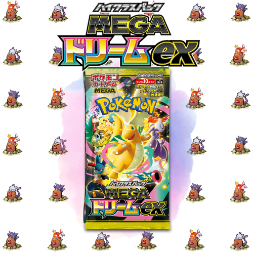 Mega Dream Booster Pack