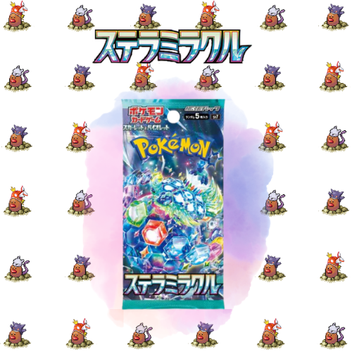 Stellar Miracle Booster Pack Japanese (1x)