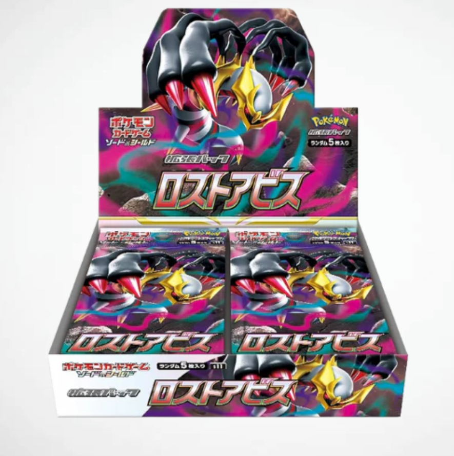 Lost Abyss Booster Box Japanese (30x)