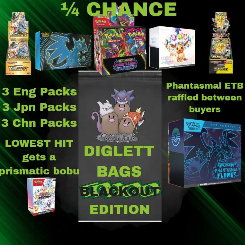 DIGLETT BAG (BLACKOUT EDITION)