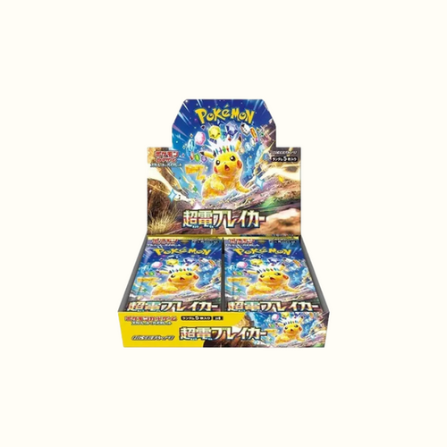 Super Electric Breaker Box Japanese (30x)