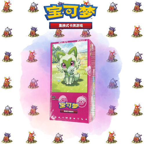 Gem Pack Vol 1 Booster Box Chinese (1x)