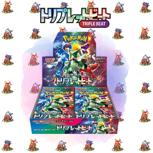 Triplet Beat Booster Box Japanese (30x)
