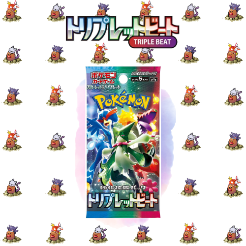 Triplet Beat Booster Pack Japanese (1x)