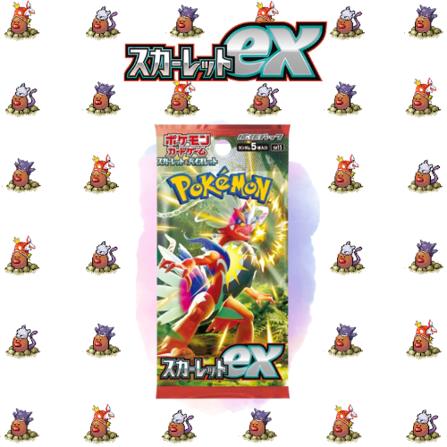 Scarlet ex Booster Pack Japanese (1x)