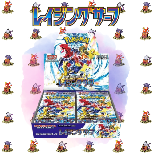 Raging Surf Booster Box Japanese (30x)