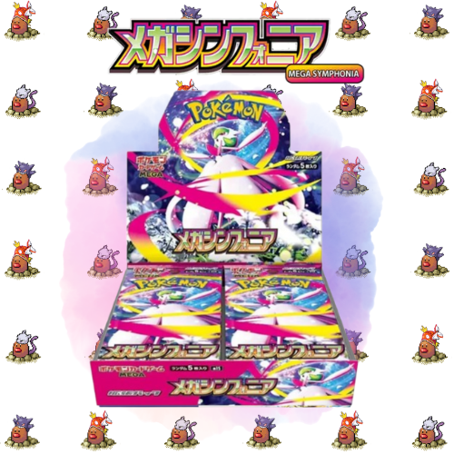Mega Symphonia Booster Box Japanese (30x)
