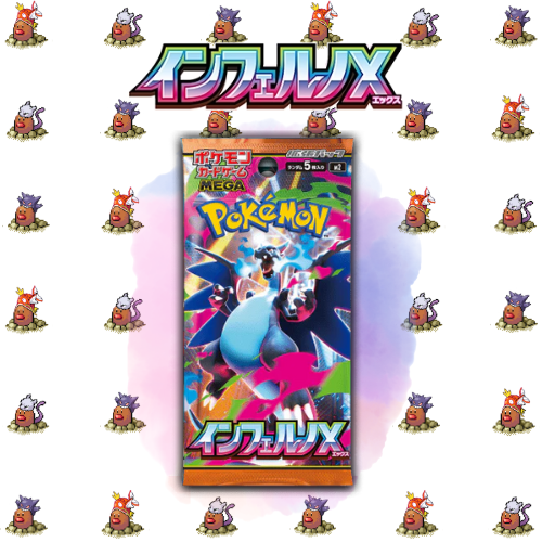 Inferno X Booster Pack