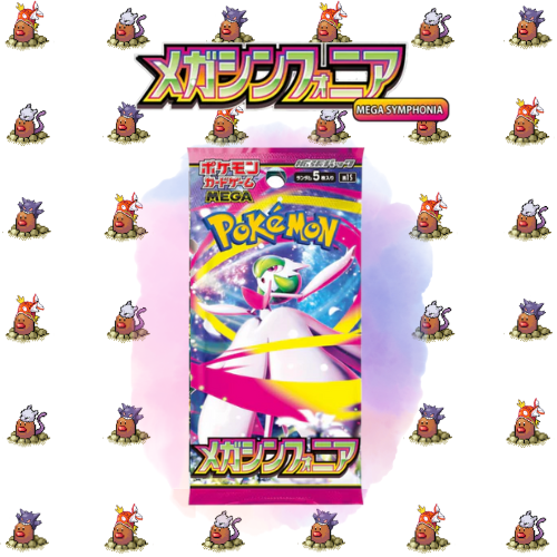 Mega Symphonia Booster Pack Japanese (1x)
