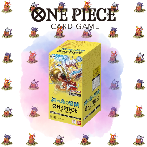 One Piece OP15 Japanese Booster Box! (Live Case Break) 9pm EST March 26