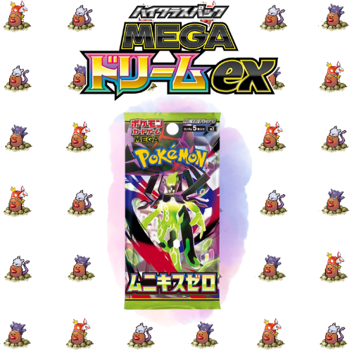 Munikis Zero Booster Pack (1x)