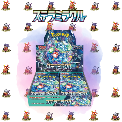 Stellar Miracle Booster Box Japanese (30x)