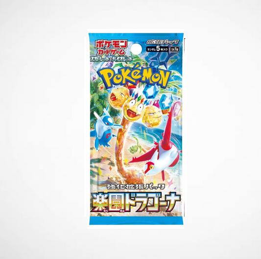 Paradise Dragona Booster Pack Japanese (1x)