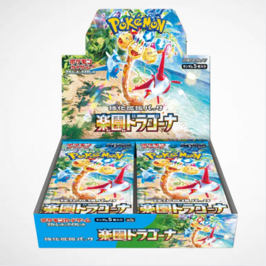 Paradise Dragona Booster Box Japanese (30x Packs)