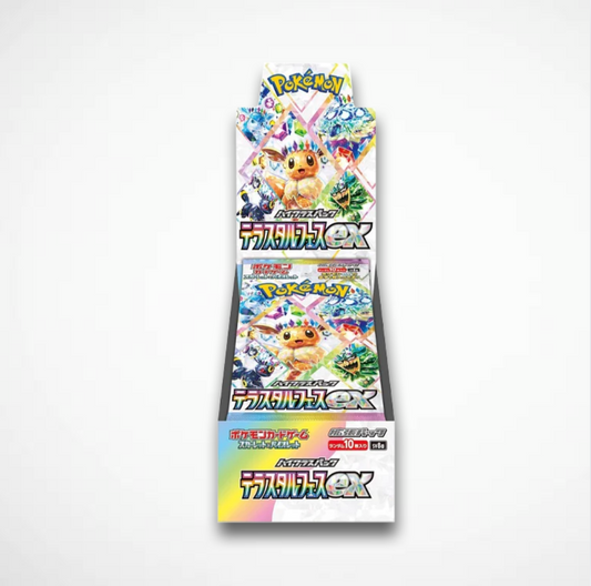 Terastal Festival Booster Box (10x packs)