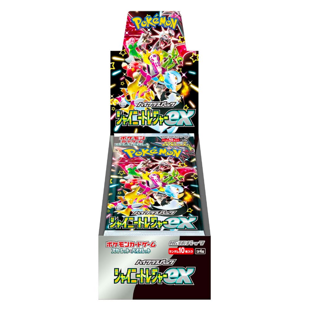 Shiny Treasures ex Box Japanese (1x)